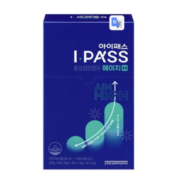 [Jeongmol] I-Pass H 50ml*30 packets - Image 3